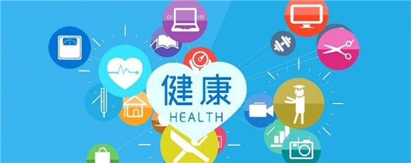 暖滴共享輸液寶 引爆共享醫療新藍海，加速布局大健康產業未來